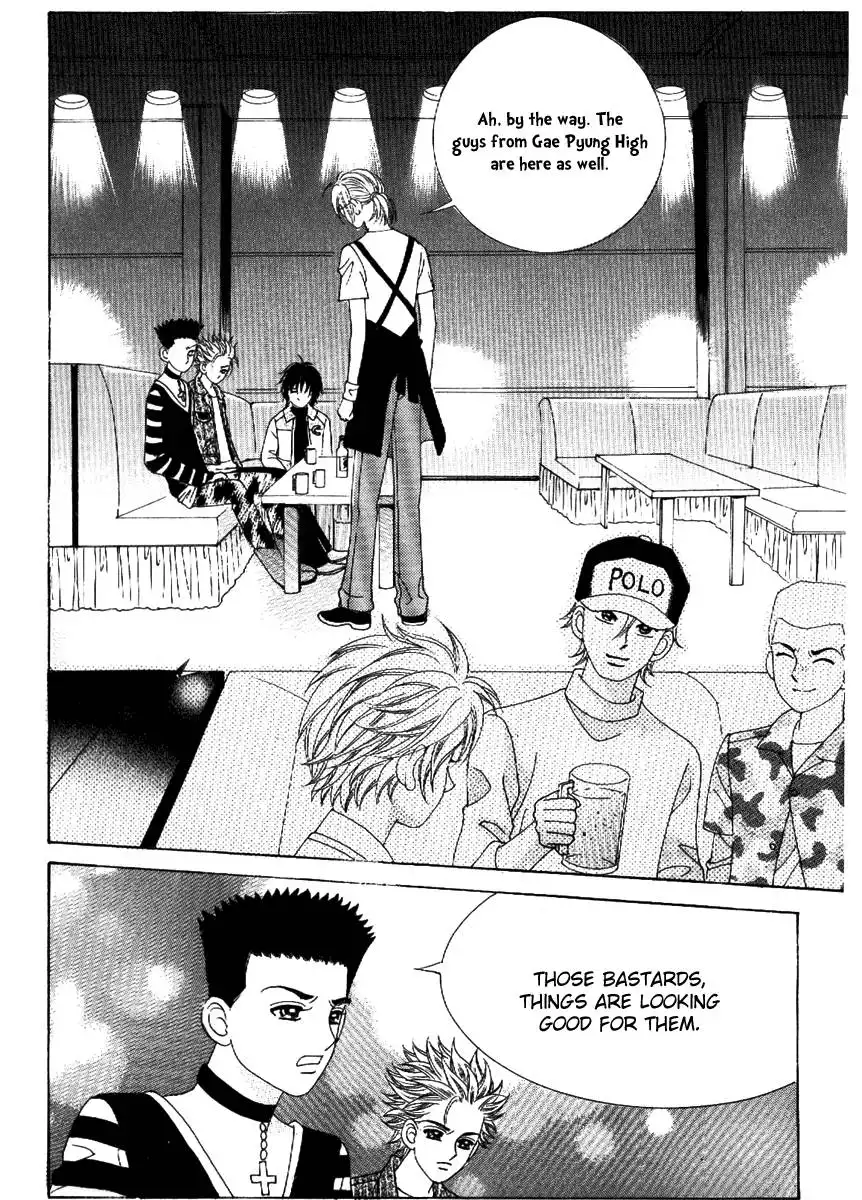 Boy of the Female Wolf Chapter 56 3